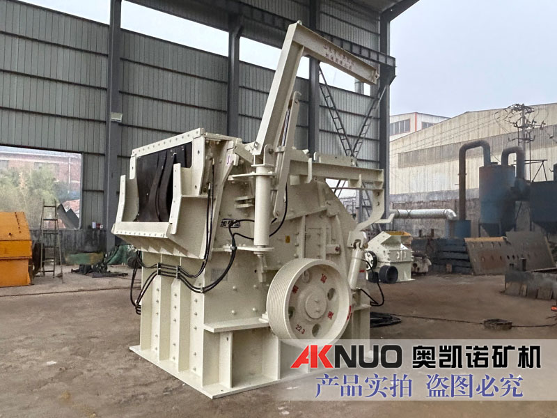 履帶式移動破碎機外貿出口