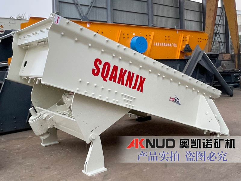 新款振動(dòng)盤式喂料機(jī)